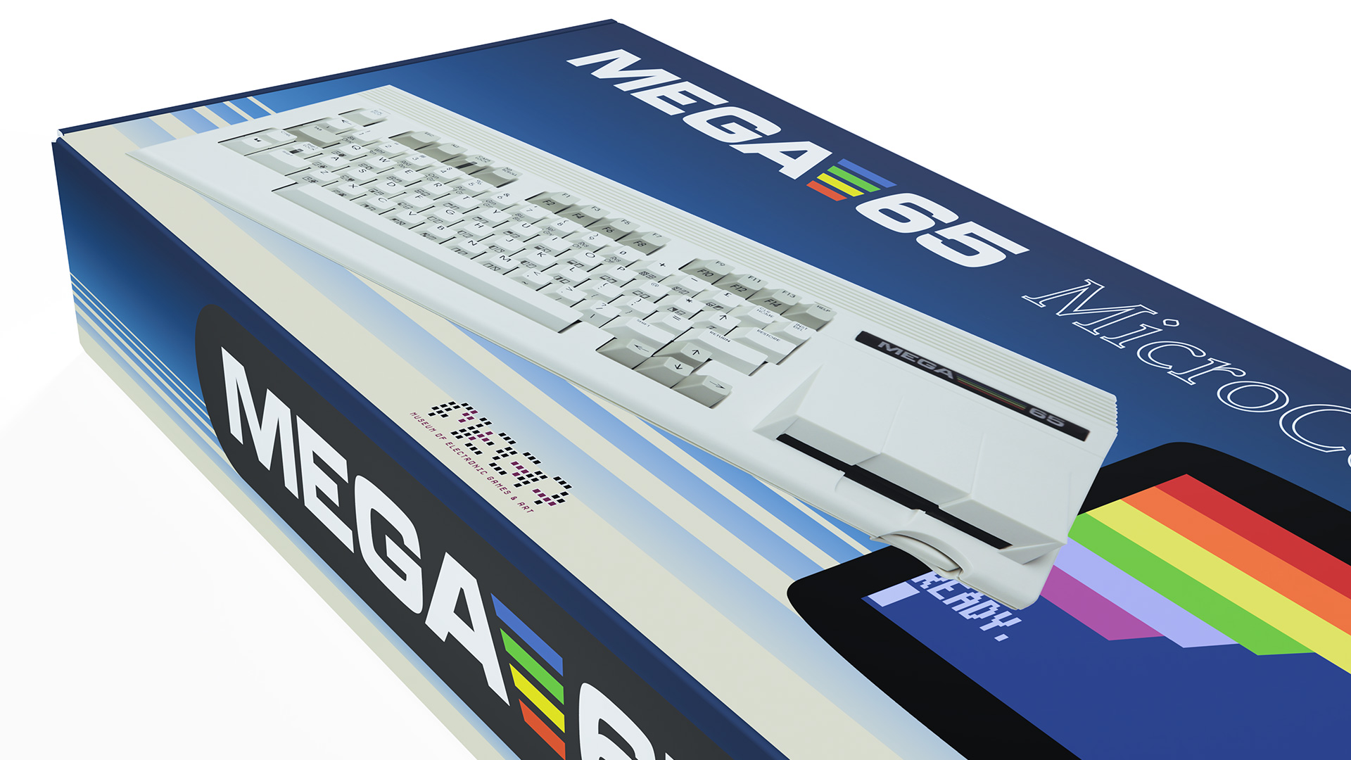 MEGA65 computer 12